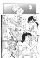 Maniac Sister / Maniac Sister [Minion] [Original] Thumbnail Page 06