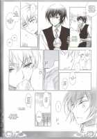 KPP - Knight Prince Plus [Code Geass] Thumbnail Page 104