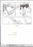 KPP - Knight Prince Plus [Code Geass] Thumbnail Page 108