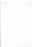 KPP - Knight Prince Plus [Code Geass] Thumbnail Page 110