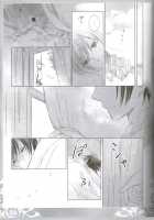 KPP - Knight Prince Plus [Code Geass] Thumbnail Page 14