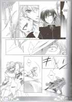 KPP - Knight Prince Plus [Code Geass] Thumbnail Page 16