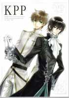 KPP - Knight Prince Plus [Code Geass] Thumbnail Page 01