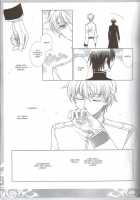 KPP - Knight Prince Plus [Code Geass] Thumbnail Page 20