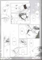 KPP - Knight Prince Plus [Code Geass] Thumbnail Page 30
