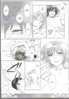 KPP - Knight Prince Plus [Code Geass] Thumbnail Page 31