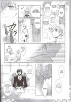 KPP - Knight Prince Plus [Code Geass] Thumbnail Page 33