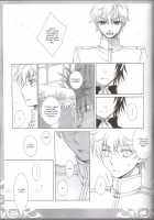 KPP - Knight Prince Plus [Code Geass] Thumbnail Page 36