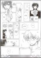 KPP - Knight Prince Plus [Code Geass] Thumbnail Page 37