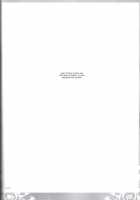 KPP - Knight Prince Plus [Code Geass] Thumbnail Page 43