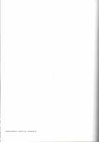 KPP - Knight Prince Plus [Code Geass] Thumbnail Page 44