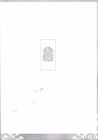 KPP - Knight Prince Plus [Code Geass] Thumbnail Page 46