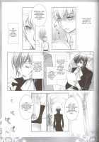 KPP - Knight Prince Plus [Code Geass] Thumbnail Page 47