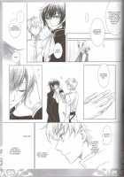 KPP - Knight Prince Plus [Code Geass] Thumbnail Page 49