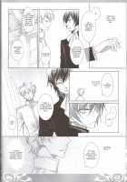 KPP - Knight Prince Plus [Code Geass] Thumbnail Page 50