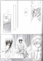 KPP - Knight Prince Plus [Code Geass] Thumbnail Page 67
