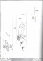 KPP - Knight Prince Plus [Code Geass] Thumbnail Page 06