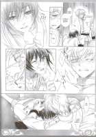 KPP - Knight Prince Plus [Code Geass] Thumbnail Page 70