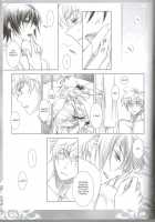 KPP - Knight Prince Plus [Code Geass] Thumbnail Page 71