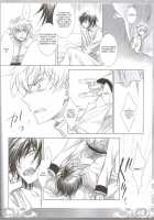 KPP - Knight Prince Plus [Code Geass] Thumbnail Page 72