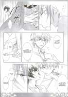 KPP - Knight Prince Plus [Code Geass] Thumbnail Page 74