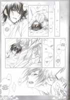 KPP - Knight Prince Plus [Code Geass] Thumbnail Page 75