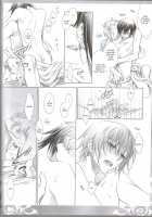 KPP - Knight Prince Plus [Code Geass] Thumbnail Page 84