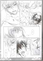KPP - Knight Prince Plus [Code Geass] Thumbnail Page 85