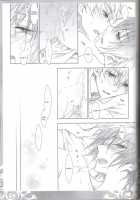 KPP - Knight Prince Plus [Code Geass] Thumbnail Page 87