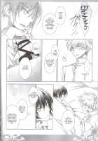 KPP - Knight Prince Plus [Code Geass] Thumbnail Page 90
