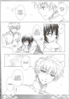 KPP - Knight Prince Plus [Code Geass] Thumbnail Page 94