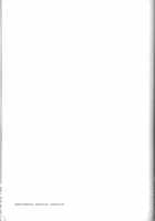 KPP - Knight Prince Plus [Code Geass] Thumbnail Page 97