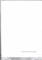 KPP - Knight Prince Plus [Code Geass] Thumbnail Page 98