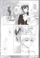KPP - Knight Prince Plus [Code Geass] Thumbnail Page 99