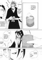 It Hesitates [Bleach] Thumbnail Page 10