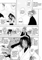 It Hesitates [Bleach] Thumbnail Page 24