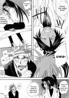 It Hesitates [Bleach] Thumbnail Page 06