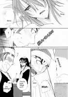 It Hesitates [Bleach] Thumbnail Page 09