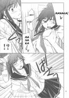 -LOVE PLACE 03 - MANAKA / -LOVE PLACE 03- MANAKA [Hozumi Takashi] [Love Plus] Thumbnail Page 12