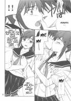 -LOVE PLACE 03 - MANAKA / -LOVE PLACE 03- MANAKA [Hozumi Takashi] [Love Plus] Thumbnail Page 13