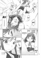 -LOVE PLACE 03 - MANAKA / -LOVE PLACE 03- MANAKA [Hozumi Takashi] [Love Plus] Thumbnail Page 16