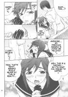 -LOVE PLACE 03 - MANAKA / -LOVE PLACE 03- MANAKA [Hozumi Takashi] [Love Plus] Thumbnail Page 17