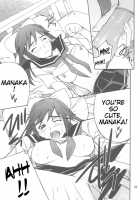 -LOVE PLACE 03 - MANAKA / -LOVE PLACE 03- MANAKA [Hozumi Takashi] [Love Plus] Thumbnail Page 20