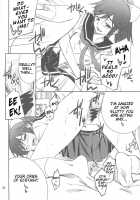 -LOVE PLACE 03 - MANAKA / -LOVE PLACE 03- MANAKA [Hozumi Takashi] [Love Plus] Thumbnail Page 23
