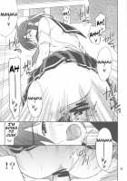 -LOVE PLACE 03 - MANAKA / -LOVE PLACE 03- MANAKA [Hozumi Takashi] [Love Plus] Thumbnail Page 24