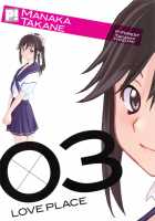 -LOVE PLACE 03 - MANAKA / -LOVE PLACE 03- MANAKA [Hozumi Takashi] [Love Plus] Thumbnail Page 29