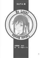 -LOVE PLACE 03 - MANAKA / -LOVE PLACE 03- MANAKA [Hozumi Takashi] [Love Plus] Thumbnail Page 04