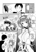 Kongou No Aisarekata / 金剛の愛されかた [Shigure Ryuunosuke] [Kantai Collection] Thumbnail Page 02