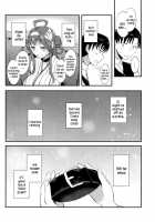 Kongou No Aisarekata / 金剛の愛されかた [Shigure Ryuunosuke] [Kantai Collection] Thumbnail Page 05