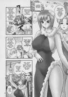 Seven Force: Hellabunna Giant Comics 33 / Seven Force: Hellabunna Giant Comics 33 [Iruma Kamiri] [Super Black Jack] Thumbnail Page 13